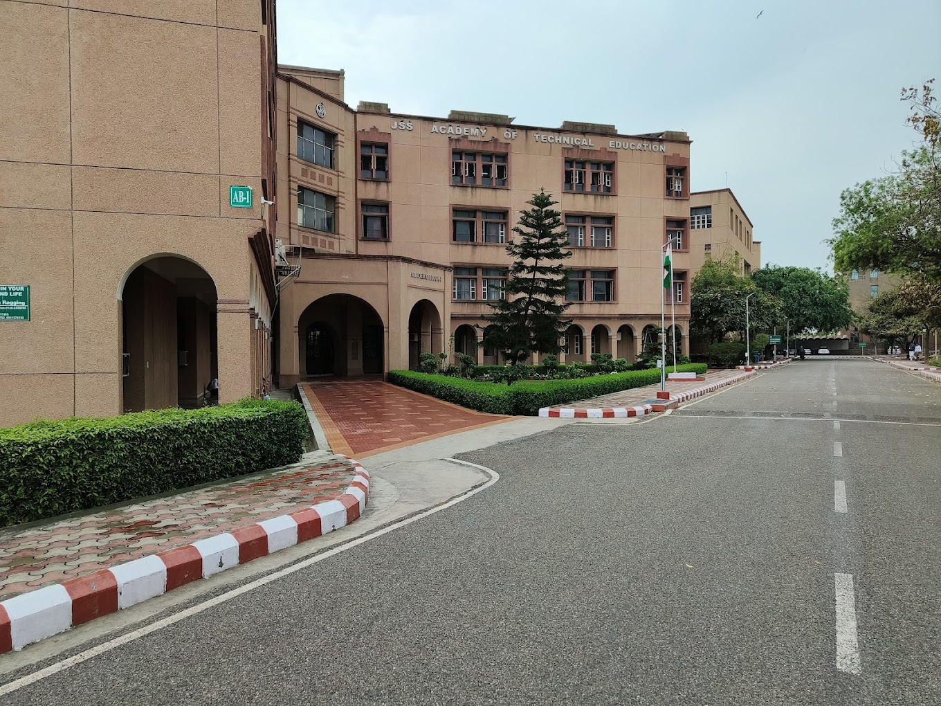 Indraprastha Institute of Technology and Management